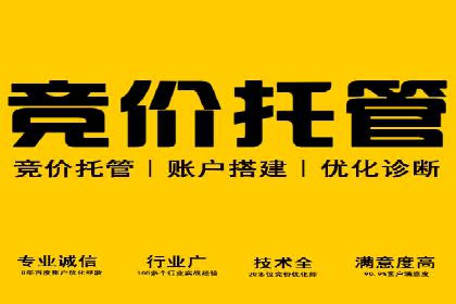 信息流开户攻略：告别开户难题